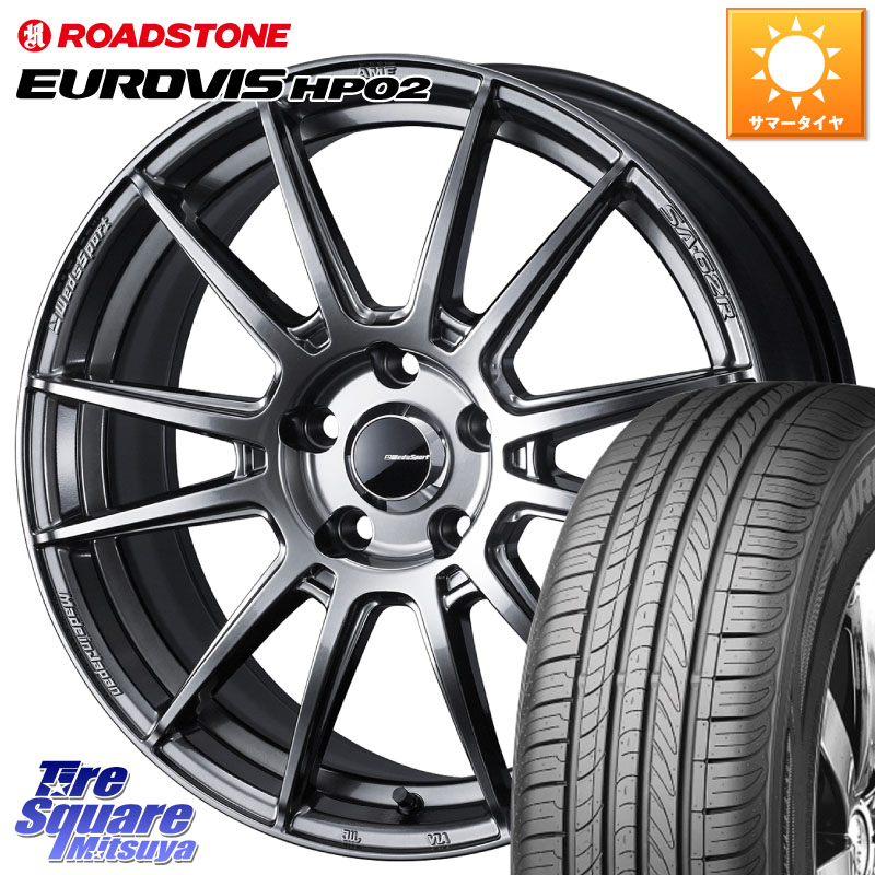 ROADSTONE ロードストーン EUROVIS HP02 サマータイヤ 225/60R17WEDS WedsSport SA-62R SA62R ウェッズ スポーツ ホイール 17インチ 17X7.0J 40 5穴 114.3 30系アルファード/ヴェルファイア デリカD:5 SL系フォレスター エクストレイル X-TRAIL 日産 ヴェルファイアハ|タイヤスクエアミツヤ