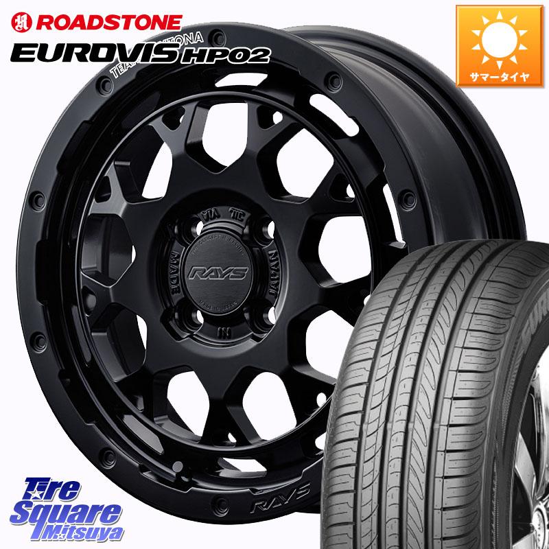 RAYS 【欠品次回8~9月】 TEAM DAYTONA M9+ BOJ ホイール 15インチ 15 X 5.0J +45 4穴 100 ROADSTONE ロードストーン EUROVIS HP02 サマータイヤ 165/55R15 タント スペーシア サクラ