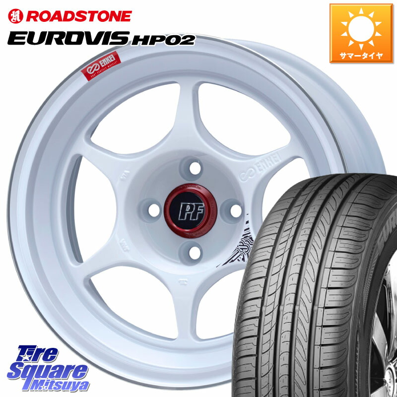 ENKEI エンケイ PerformanceLine PF06 ホイール 16インチ 16 X 6.5J +45 4穴 100 ROADSTONE ロードストーン EUROVIS HP02 サマータイヤ 175/60R16 アクア