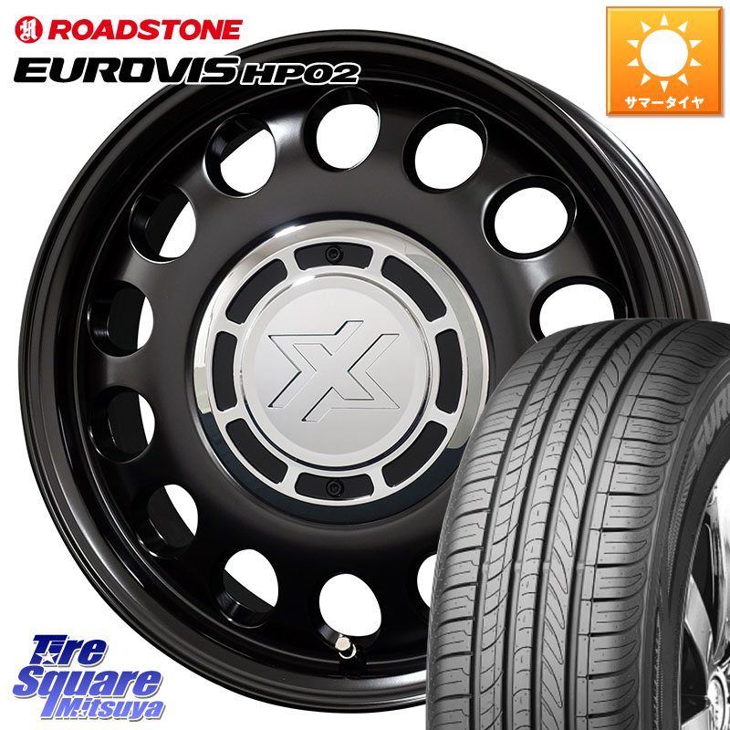 ROADSTONE ロードストーン EUROVIS HP02 サマータイヤ 165/60R15コスミック クロスブラッド STEELE ホイール 15インチ 15X4.5J 43 4穴 100 キャスト[アクティバ] ハスラー ピクシスジョイ[Cグレード] ハイゼットアゲトラCustom車用※軽自動車専用ホイール※ デリカ ミ｜タイヤスクエアミツヤ