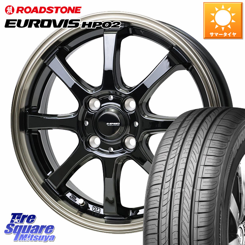 HotStuff G-SPEED P-08 ホイール 15インチ ジースピード 15 X 5.5J +43 4穴 100 ROADSTONE ロードストーン EUROVIS HP02 サマータイヤ 165/65R15 Mx27/37/47Sソリオ・デリカD2 MAD7Sソリオ・MBD7SデリカD2