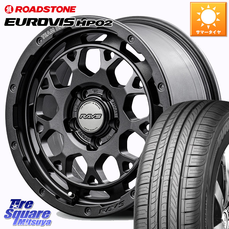 ROADSTONE ロードストーン EUROVIS HP02 サマータイヤ 225/60R17RAYS 【欠品次回~1月】 TEAM DAYTONA M9+ Spec M ホイール 17インチ 17X7.0J 40 5穴 114.3 30系アルファード/ヴェルファイア デリカD:5 SL系フォレスター エクストレイル X-TRAIL 日産 ヴェルファイアハ｜タイヤスクエアミツヤ