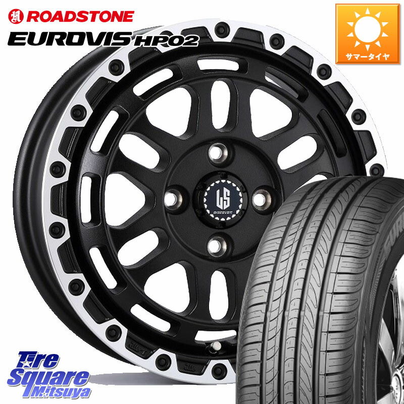 ROADSTONE ロードストーン EUROVIS HP02 サマータイヤ 155/65R14阿部商会 LA STRADA DISCOVER ホイール 14インチ 14X4.5J 45 4穴 100 デリカミニ2WD タント スペーシア サクラ ハイゼットアゲトラCustom車用※軽自動車専用ホイール※ ルークス ROOX 日産 デイズ デイズ|タイヤスクエアミツヤ
