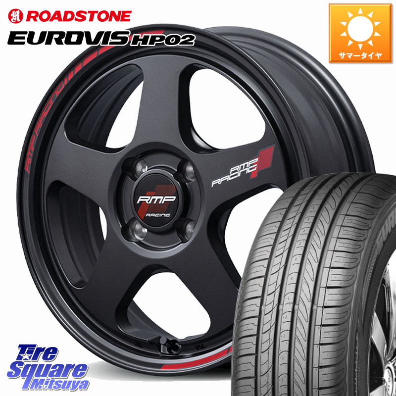 ROADSTONE ロードストーン EUROVIS HP02 サマータイヤ 165/60R15MANARAY MID RMP RACING TR50 ホイール 15インチ レーシング 15X5.0J 45 4穴 100 キャスト[アクティバ] ピクシスジョイ[Cグレード] ハイゼットアゲトラCustom車用※軽自動車専用ホイール※ デリカ ミニ D｜タイヤスクエアミツヤ