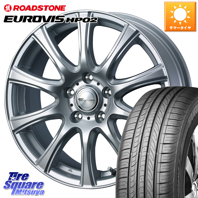 ROADSTONE ロードストーン EUROVIS HP02 サマータイヤ 195/60R16WEDS LAUFBAHN 在庫● ホイール 16インチ 16X6.5J 47 5穴 100 イスト ist ウィッシュ WISH|タイヤスクエアミツヤ