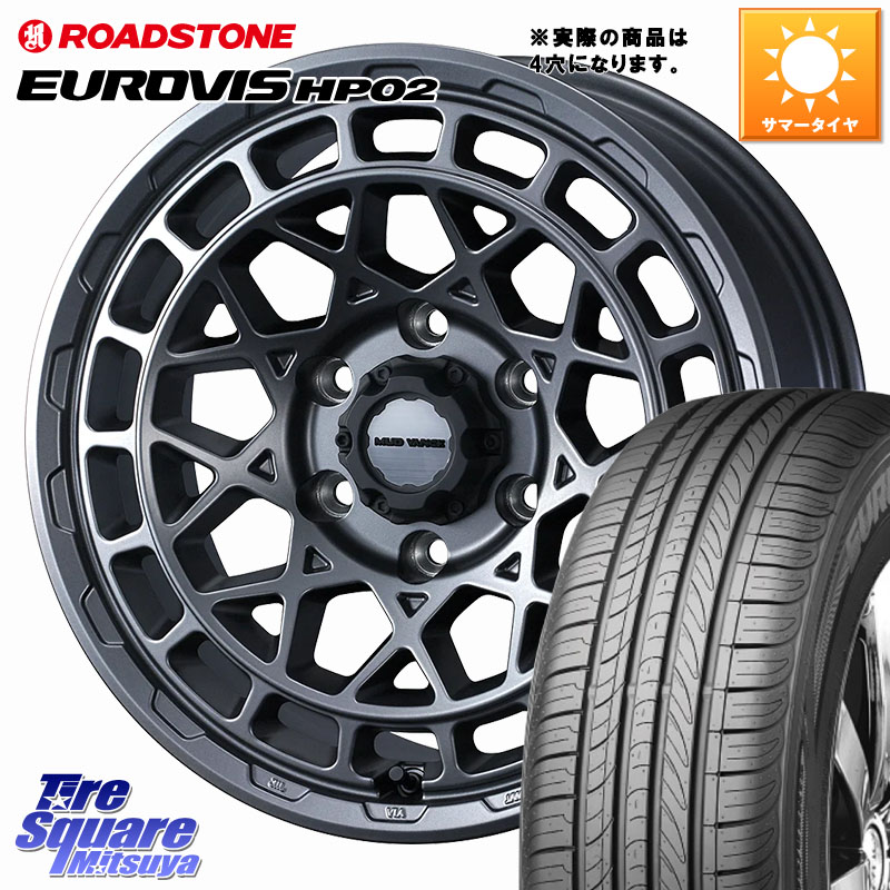 WEDS MUDVANCE X TYPE M ホイール 14インチ マッドヴァンス 14 X 4.5J +45 4穴 100 ROADSTONE ロードストーン EUROVIS HP02 サマータイヤ 165/70R14 Mx27/37/47Sソリオ・デリカD2 ハスラー MAx6S系ソリオ