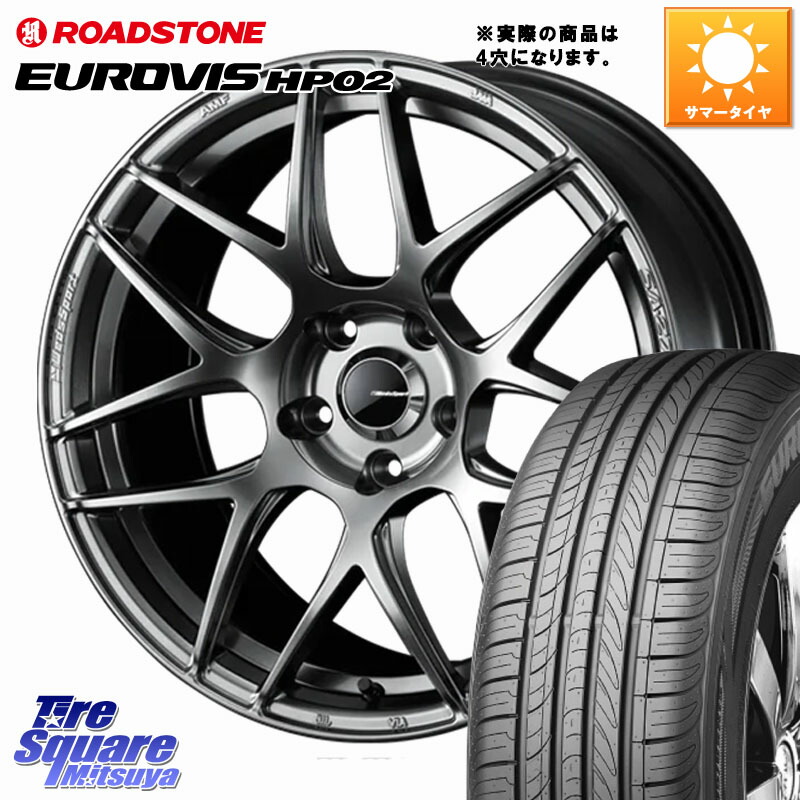 WEDS 74203 SA-27R PSB ウェッズ スポーツ ホイール 15インチ 15 X 6.0J +48 4穴 100 ROADSTONE ロードストーン EUROVIS HP02 サマータイヤ 165/65R15 Mx27/37/47Sソリオ・デリカD2 MAD7Sソリオ・MBD7SデリカD2