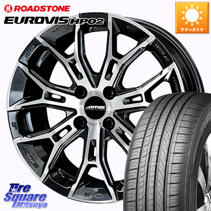 KYOHO GALERNA FINURA ホイール 16インチ 16 X 6.5J +43 4穴 100 ROADSTONE ロードストーン EUROVIS HP02 サマータイヤ 195/60R16