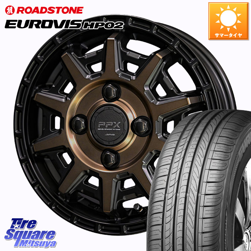 ROADSTONE ロードストーン EUROVIS HP02 サマータイヤ 165/65R14KYOHO PPX D10X ホイール 14インチ 14X4.5J 48 4穴 100 デリカミニ4WD キャスト[アクティバ] ハスラー ピクシスジョイ[Cグレード] ハイゼットアゲトラCustom車用※軽自動車専用ホイール※ ソリオ デリカD｜タイヤスクエアミツヤ