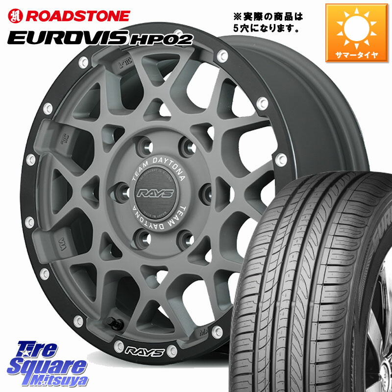 RAYS 【欠品次回6~7月】 M8 TEAM DAYTONA ホイール 16インチ 16 X 7.0J +37 5穴 114.3 ROADSTONE ロードストーン EUROVIS HP02 サマータイヤ 215/65R16 30系ヴェルファイア 20系アルファード