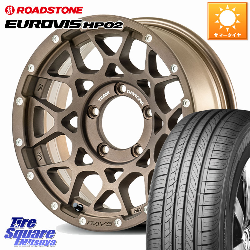 RAYS 【欠品次回要問合せ】 M8 TEAM DAYTONA ※インセット-5 ホイール 16インチ 16 X 6.0J +0 5穴 139.7 ROADSTONE ロードストーン EUROVIS HP02 サマータイヤ 215/65R16 ジムニー専用(要オーバーフェンダー等) ジムニ－シエラ・ノマド(カスタム)