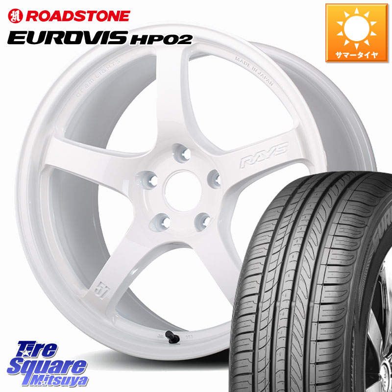 RAYS 【欠品次回要問合せ】 gramLIGHTS 57CR Limited ホイール 17インチ 17 X 7.0J +47 5穴 114.3 ROADSTONE ロードストーン EUROVIS HP02 サマータイヤ 225/60R17 ZR-V レヴォーグレイバック SL系フォレスター SK系フォレスター