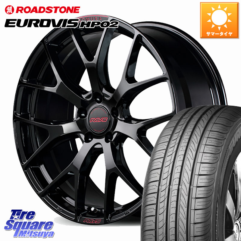 RAYS HOMURA 2x7FT spec-M ホイール 17インチ 17 X 7.0J +50 5穴 100 ROADSTONE ロードストーン EUROVIS HP02 サマータイヤ 225/60R17 GT系スバルXV