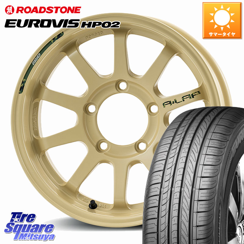RAYS 【欠品次回10~11月】 A LAP-J DESERT EDITION ※インセット-5 鍛造 ホイール 16インチ 16 X 6.0J +0 5穴 139.7 ROADSTONE ロードストーン EUROVIS HP02 サマータイヤ 215/65R16 ジムニー専用(要オーバーフェンダー等) ジムニ－シエラ・ノマド(カスタム)