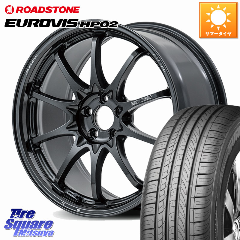 RAYS 【欠品次回10~11月】 CE28N-plus VOLK RACING 鍛造 ホイール 17インチ 17 X 7.5J(M14B) +44 5穴 114.3 ROADSTONE ロードストーン EUROVIS HP02 サマータイヤ 225/60R17 レクサスLBX