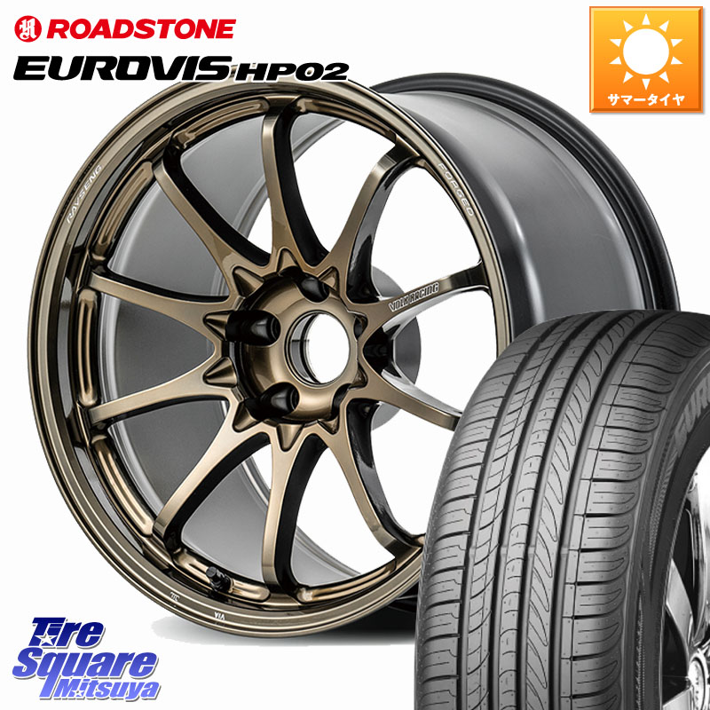ROADSTONE ロードストーン EUROVIS HP02 サマータイヤ 225/60R17RAYS 【欠品次回3~4月】 CE28N-plus VOLK RACING 鍛造 ホイール 17インチ 17X8.0J 38 5穴 114.3 エクリプスクロス|タイヤスクエアミツヤ