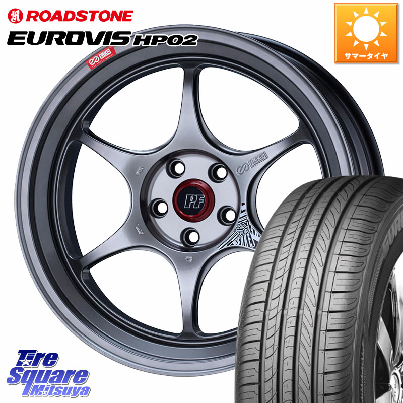 ENKEI エンケイ PerformanceLine PF06 シルバー ホイール 16インチ 16 X 7.0J +45 5穴 100 ROADSTONE ロードストーン EUROVIS HP02 サマータイヤ 205/55R16 210系カローラスポーツ BRZ・86・GR86