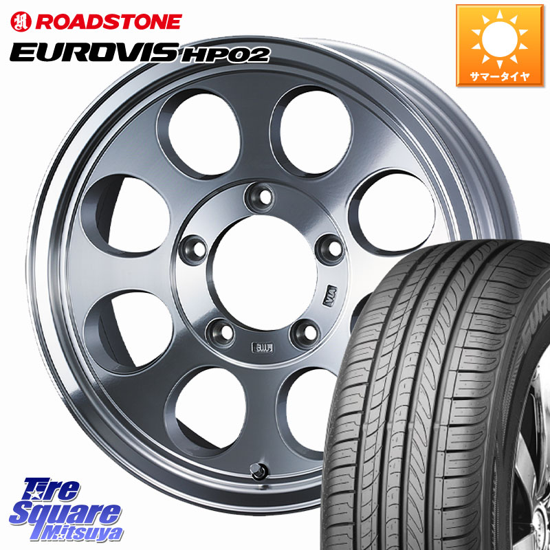 ROADSTONE ロードストーン EUROVIS HP02 サマータイヤ 215/65R16WEDS JIMLINE TYPE2 POL ※インセット-5 ホイール 16インチ ジムライン 16X6.0J 0 5穴 139.7 ジムニー専用(要オーバーフェンダー等) ジムニ−シエラ/ノマド(カスタム) AZオフロード カスタムサイズ|タイヤスクエアミツヤ