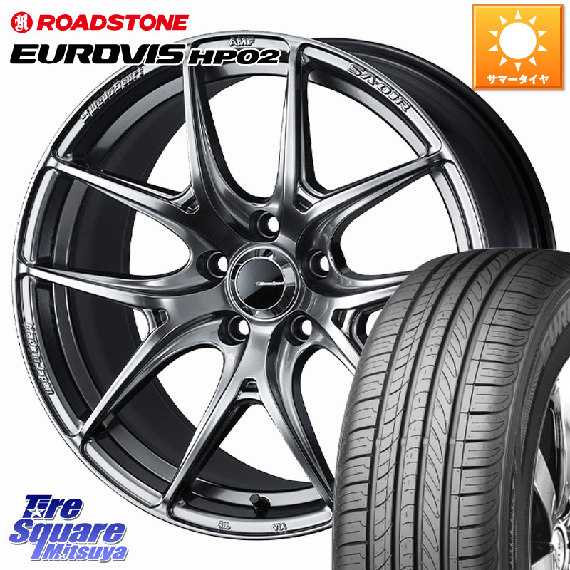 WEDS WedsSport SA-01R ホイール 17インチ ウェッズ スポーツ 17 X 7.0J +45 5穴 100 ROADSTONE ロードストーン EUROVIS HP02 サマータイヤ 225/60R17