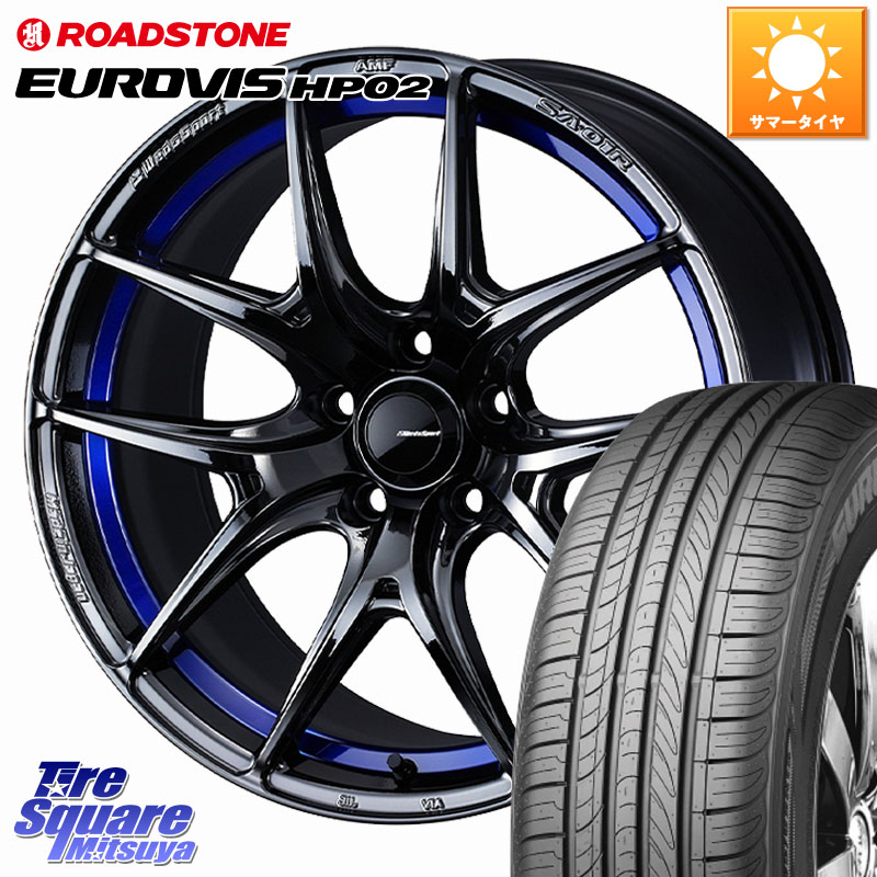 ROADSTONE ロードストーン EUROVIS HP02 サマータイヤ 225/60R17WEDS WedsSport SA-01R SA01R ウェッズ スポーツ ホイール 17インチ 17X7.5J 45 5穴 114.3 30系アルファード/ヴェルファイア SL系フォレスター SK系フォレスター eビターラ ヴェルファイアハイブリッド｜タイヤスクエアミツヤ