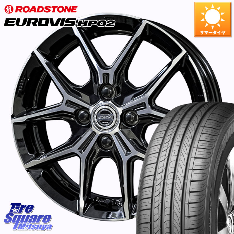 KYOHO SMACK +EK M1 ホイール 16インチ スマック 16 X 6.0J +40 4穴 100 ROADSTONE ロードストーン EUROVIS HP02 サマータイヤ 205/55R16 E13オーラ