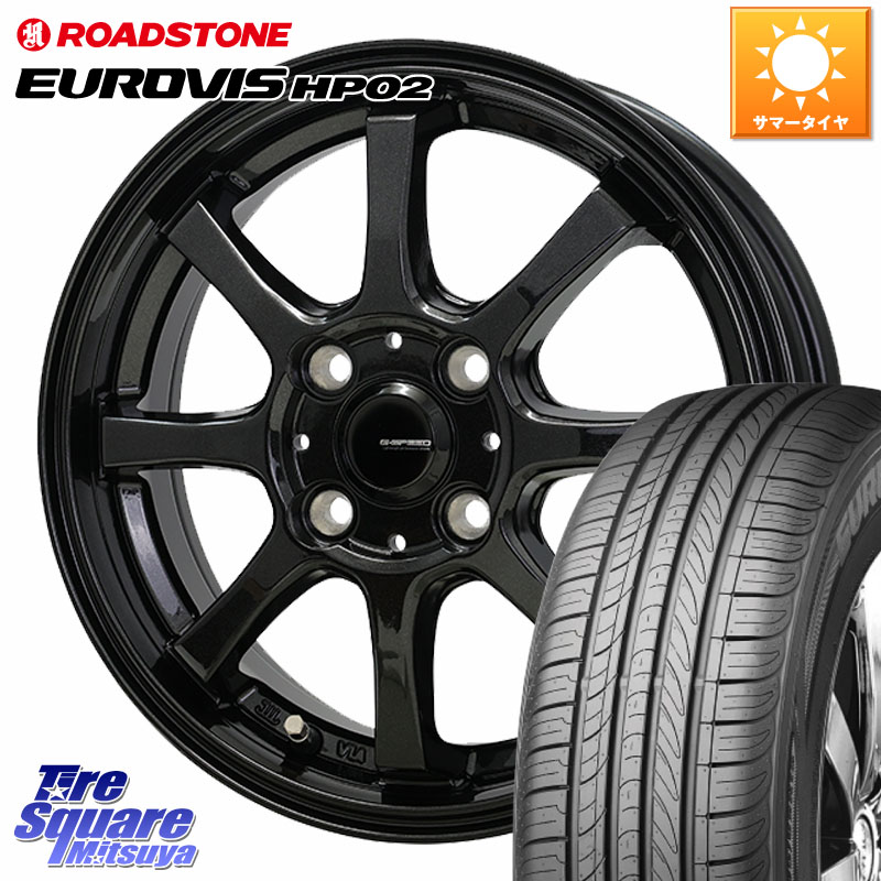 HotStuff G-SPEED G-08 ホイール 14インチ ジースピード 14 X 4.5J +45 4穴 100 ROADSTONE ロードストーン EUROVIS HP02 サマータイヤ 165/65R14 デリカミニ4WD キャスト[アクティバ] ハスラー ピクシスジョイ[Cグレード] ハイゼット アゲトラCustom車用※軽自動車専用