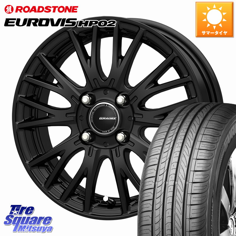 リューリィ出品 img13121.jpg