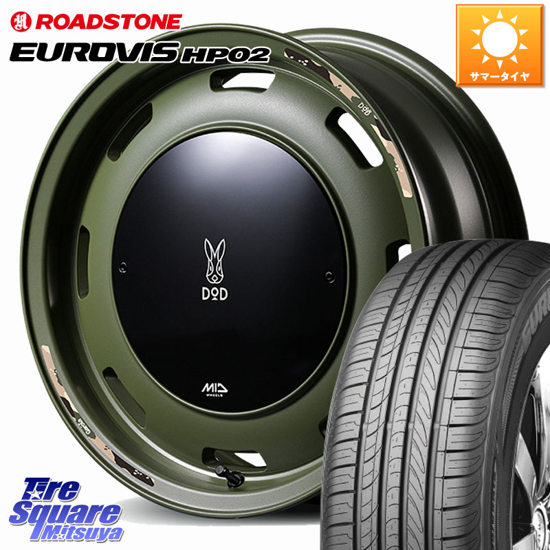 ROADSTONE ロードストーン EUROVIS HP02 サマータイヤ 165/70R14MANARAY MID x DOD ウシャリントバリ ホイール 14インチ 14X4.5J 45 4穴 100 Mx27/37/47Sソリオ・MB37SデリカD2 ハスラー MAx6S系ソリオ デリカD:2 D2 Kei ラピュタ ハスラー リフトアップ等カスタム フ｜タイヤスクエアミツヤ