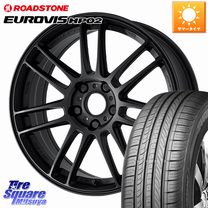 ROADSTONE ロードストーン EUROVIS HP02 サマータイヤ 225/60R17WORK EMOTION ZR7 ホイール 17インチ 17X7.5J 35 5穴 114.3 30系アルファード/ヴェルファイア デリカD:5 デリカD:5(26+) ヴェルファイアハイブリッド ヴェルファイア アルファード エクリプスクロス RVR|タイヤスクエアミツヤ