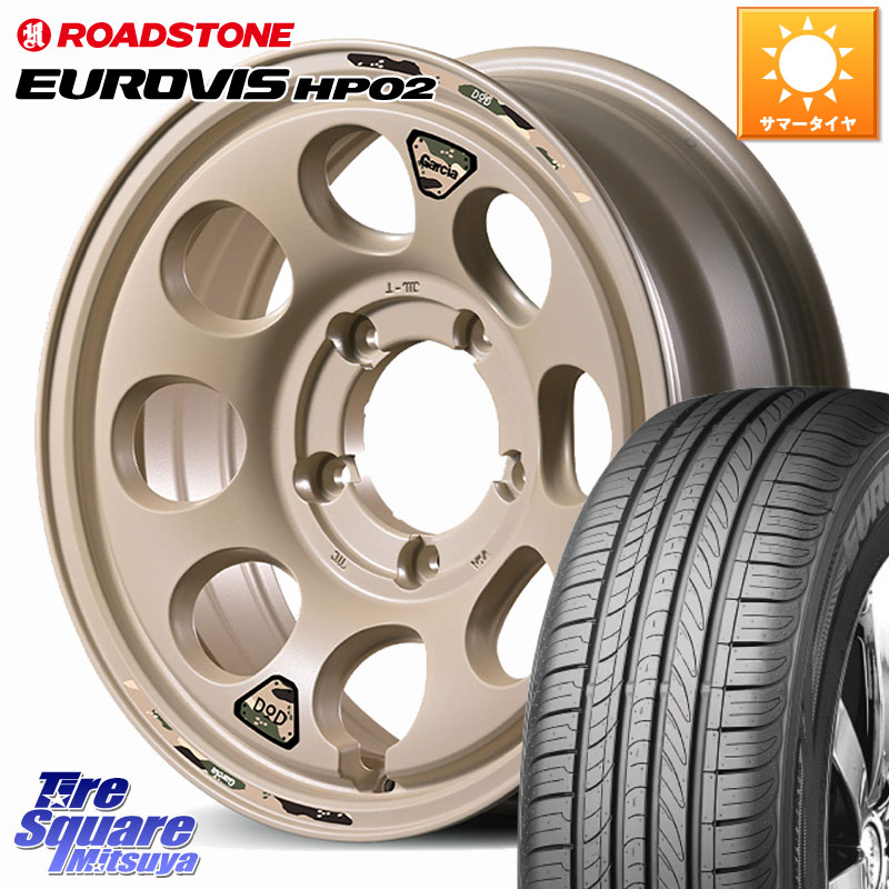 ROADSTONE ロードストーン EUROVIS HP02 サマータイヤ 215/65R16MANARAY 【欠品次回8月下-9月上旬予定】MID x DOD ウシャリン ※インセット-5 ホイール 16インチ 16X6.0J 0 5穴 139.7 ジムニー専用(要オーバーフェンダー等) ジムニ&minus;シエラ/ノマド(カスタム) AZオフロ｜タイヤスクエアミツヤ