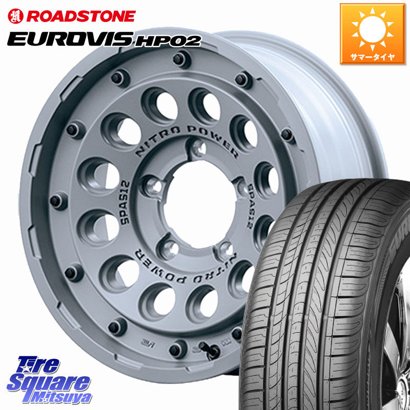 MANARAY MID ナイトロパワー H12 SHOTGUN TACTICAL EDITION ※インセット-5 ホイール 16インチ◇参考画像 16 X 6.0J +0 5穴 139.7 ROADSTONE ロードストーン EUROVIS HP02 サマータイヤ 215/65R16 ジムニー専用(要オーバーフェンダー等) ジムニ－シエラ・ノマド(カスタ