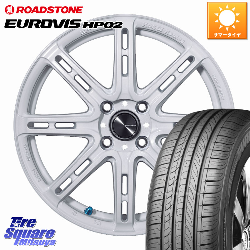 KOSEI SENEKA RP08 ホイール 16インチ 16 X 6.0J +50 4穴 100 ROADSTONE ロードストーン EUROVIS HP02 サマータイヤ 195/60R16 E13ノートクロスオーバー