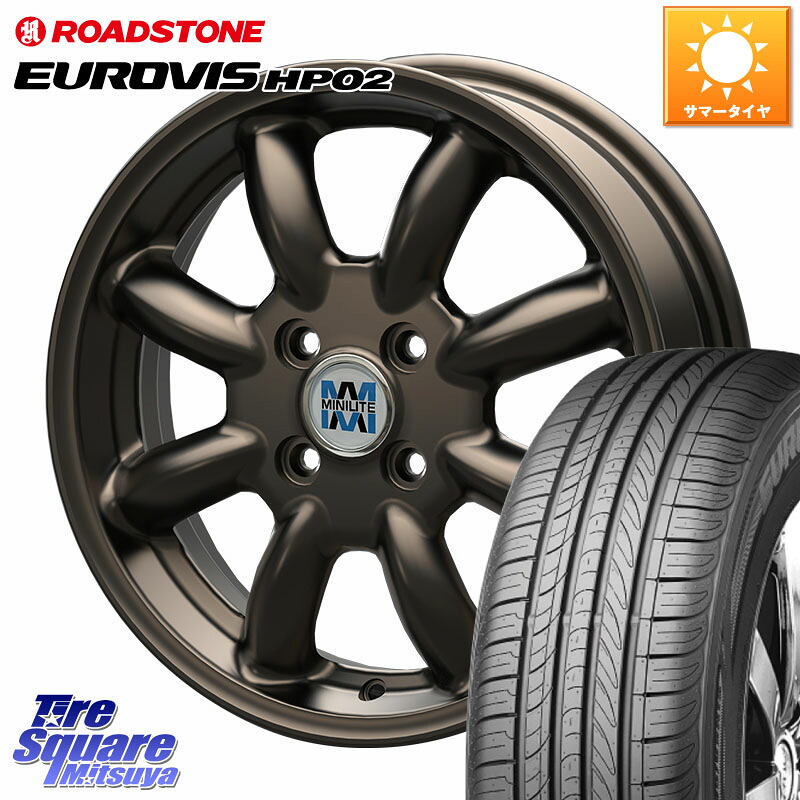 KOSEI MINILITE ブロンズ ホイール 14インチ ミニライト 14 X 4.5J +45 4穴 100 ROADSTONE ロードストーン EUROVIS HP02 サマータイヤ 155/65R14 デリカミニ2WD タント スペーシア サクラ ハイゼット アゲトラCustom車用※軽自動車専用ホイール※