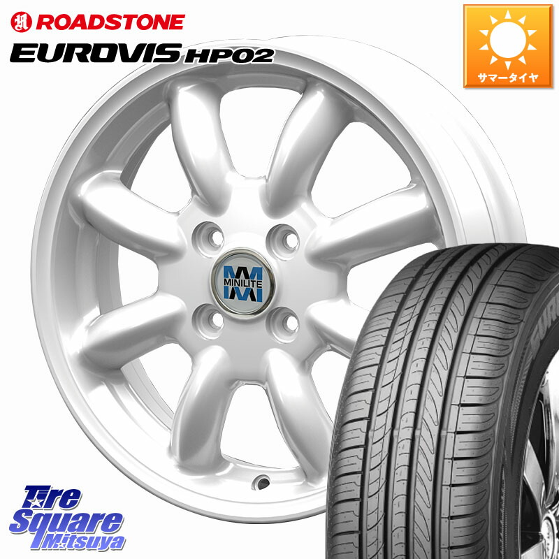 KOSEI MINILITE ホワイト ホイール 15インチ ミニライト 15 X 5.0J +40 4穴 100 ROADSTONE ロードストーン EUROVIS HP02 サマータイヤ 165/60R15 ハイゼット アゲトラCustom車用※軽自動車専用ホイール※