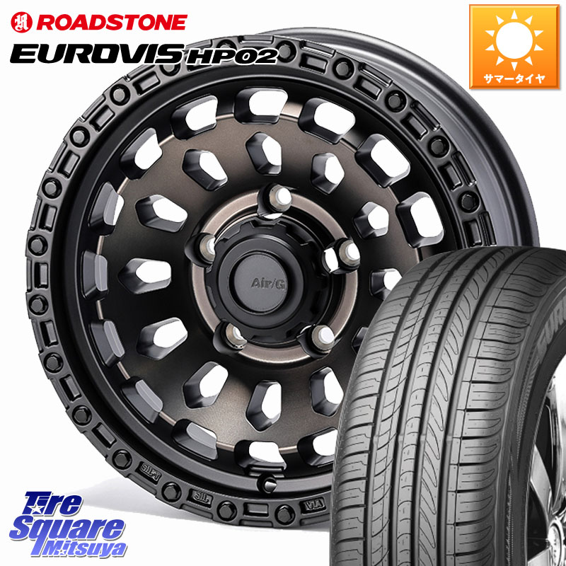 4X4エンジニアリング Air/G VULCAN GHOST ホイール 16インチ 16 X 6.0J +0 5穴 139.7 ROADSTONE ロードストーン EUROVIS HP02 サマータイヤ 215/65R16 ジムニー専用(要オーバーフェンダー等) ジムニ－シエラ・ノマド(カスタム) 101,882円