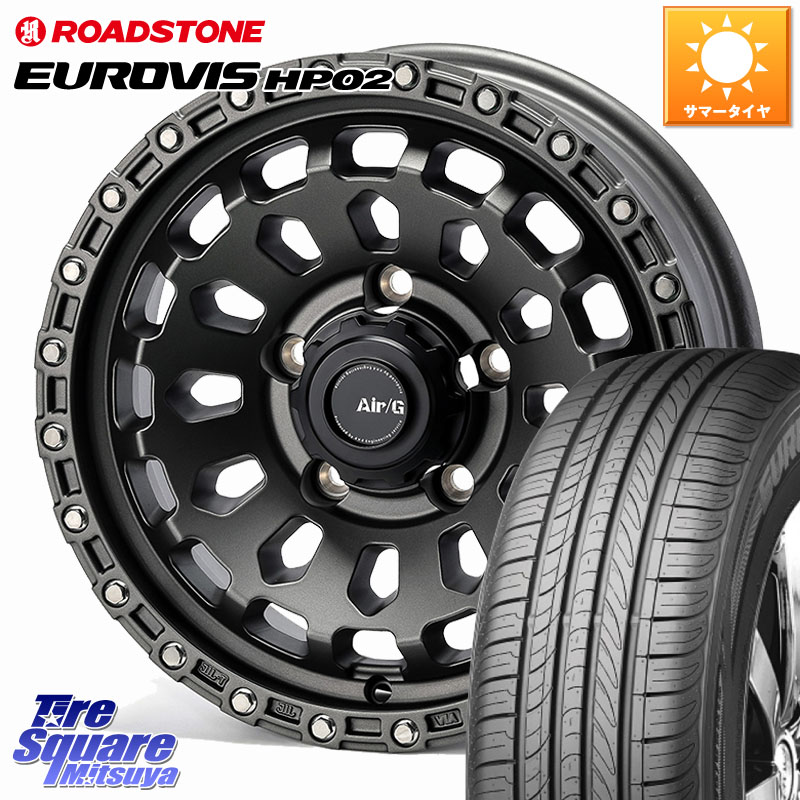 ROADSTONE ロードストーン EUROVIS HP02 サマータイヤ 215/65R164X4エンジニアリング Air/G VULCAN MG ホイール 16インチ 16X6.0J 0 5穴 139.7 ジムニー専用(要オーバーフェンダー等) ジムニ&minus;シエラ/ノマド(カスタム) AZオフロード カスタムサイズ｜タイヤスクエアミツヤ
