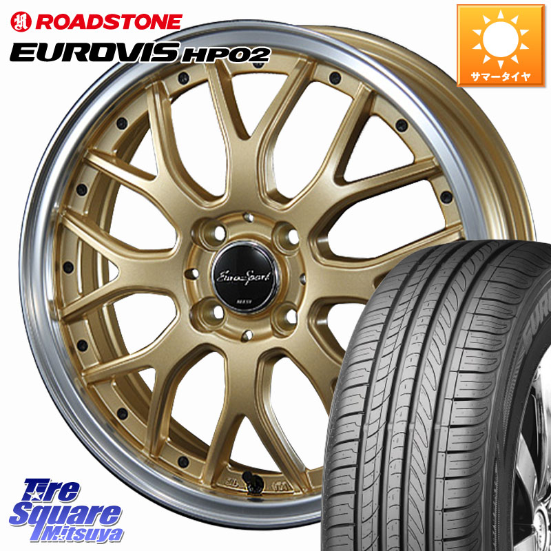 BLEST EuroSport Type815 ホイール 15インチ 15 X 5.5J +50 4穴 100 ROADSTONE ロードストーン EUROVIS HP02 サマータイヤ 185/60R15 GR・GS系フィット GP5・6フィットHV