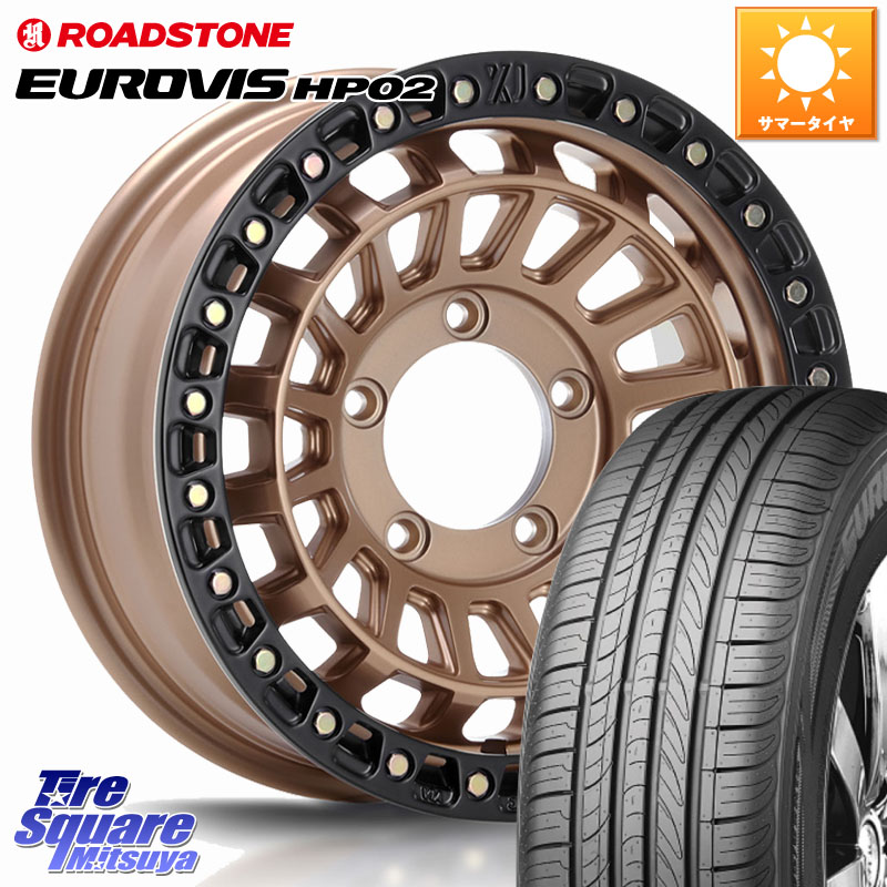 ROADSTONE ロードストーン EUROVIS HP02 サマータイヤ 215/65R16MLJ XJ08 XTREME-J ※インセット-5 ホイール 16インチ 16X6.0J 0 5穴 139.7 ジムニー専用(要オーバーフェンダー等) ジムニ&minus;シエラ/ノマド(カスタム) AZオフロード カスタムサイズ｜タイヤスクエアミツヤ