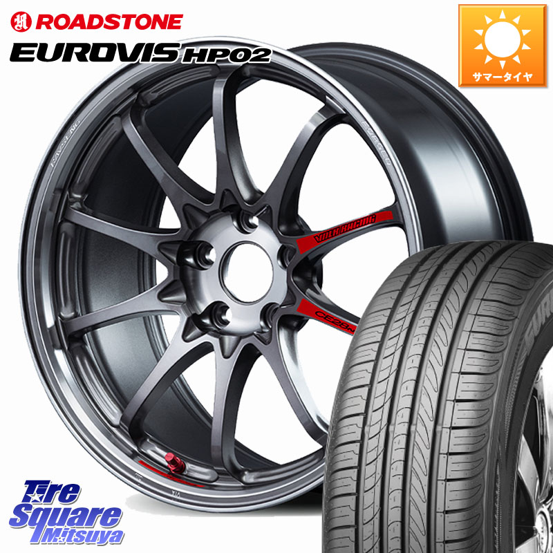 RAYS 【欠品次回10~11月】 CE28N-plus SL VOLK RACING 鍛造 ホイール 17インチ 17 X 8.0J +37 5穴 114.3 ROADSTONE ロードストーン EUROVIS HP02 サマータイヤ 225/60R17 30系アルファード 30系ヴェルファイア