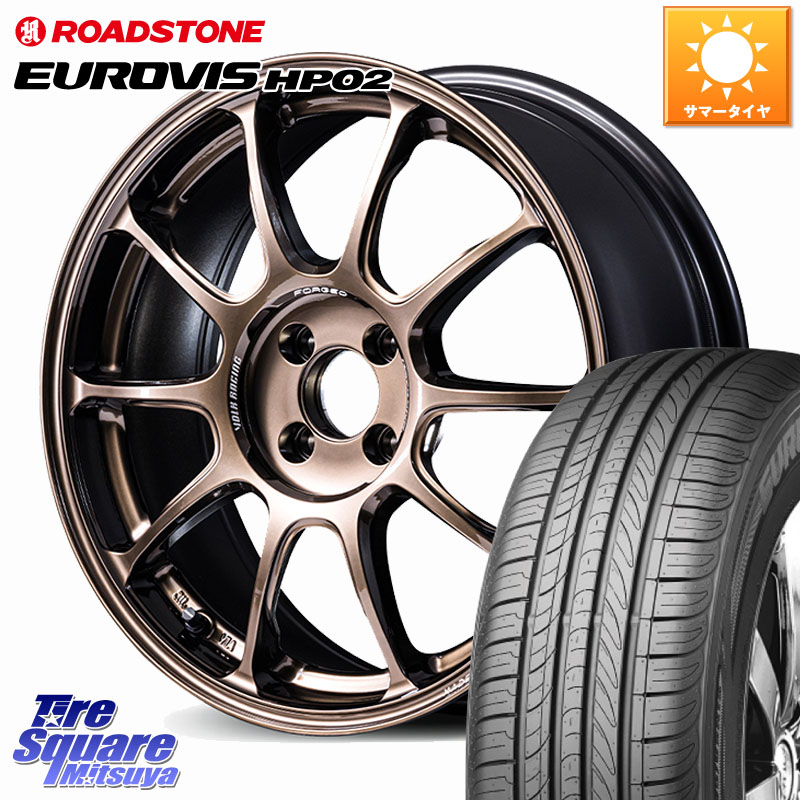 ROADSTONE ロードストーン EUROVIS HP02 サマータイヤ 215/65R16RAYS ZE40 VOLK RACING 鍛造 ホイール 16インチ 16X6.0J 42 4穴 100 ロッキー ガソリン車 4穴 ライズ ガソリン車 4穴|タイヤスクエアミツヤ