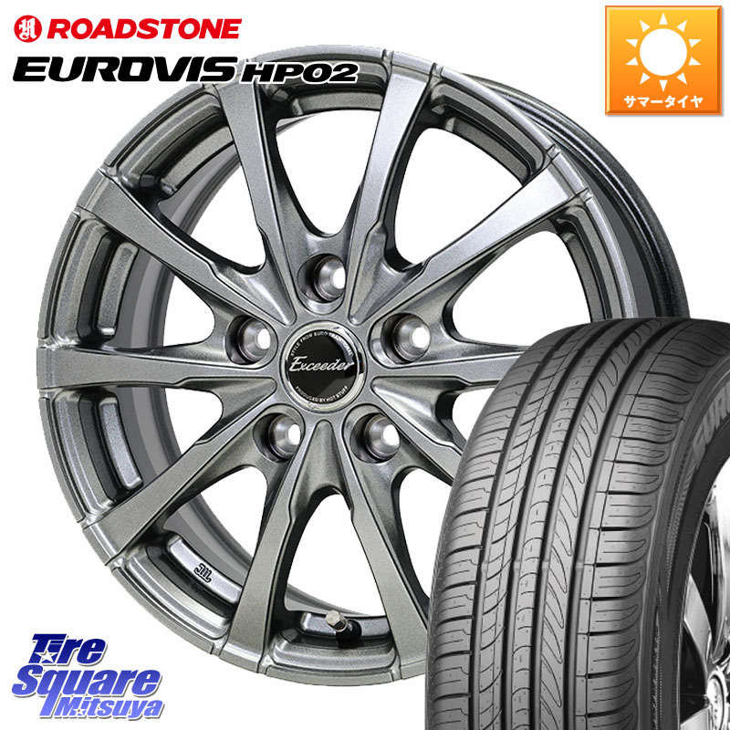 ROADSTONE ロードストーン EUROVIS HP02 サマータイヤ 215/65R16HotStuff Exceeder E08 ホイール 16インチ エクシーダ 16X6.0J 40 5穴 100 ロッキー ハイブリッド車 5穴 ライズ ハイブリッド車 5穴｜タイヤスクエアミツヤ