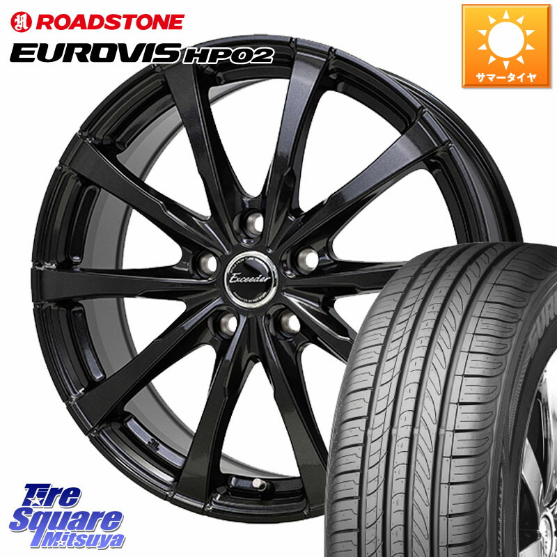 HotStuff Exceeder E08 ホイール 16インチ エクシーダ 16 X 6.0J +40 5穴 100 ROADSTONE ロードストーン EUROVIS HP02 サマータイヤ 175/60R16