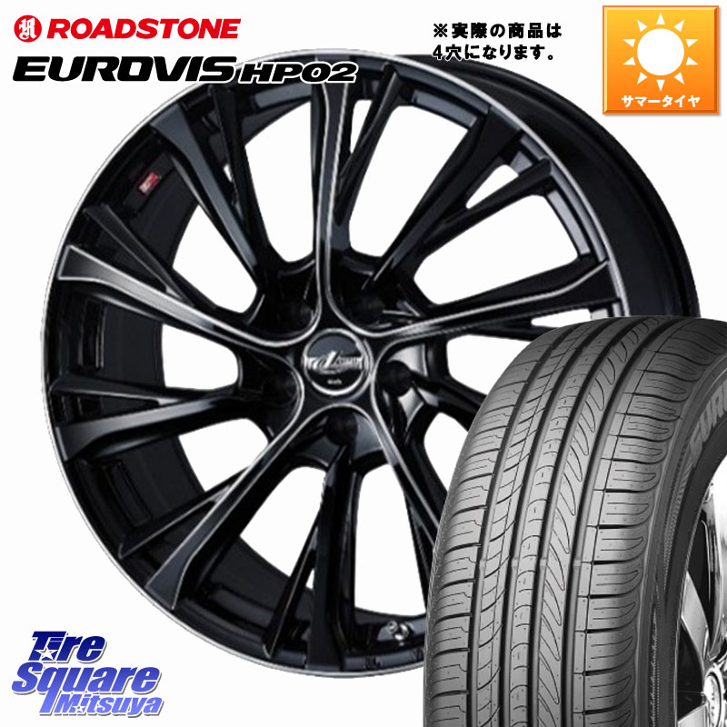 WEDS LEONIS JG レオニスJG ホイール 15インチ 15 X 4.5J +45 4穴 100 ROADSTONE ロードストーン EUROVIS HP02 サマータイヤ 165/60R15 デリカミニ4WD キャスト[アクティバ] ハスラー ピクシスジョイ[Cグレード] ハイゼット アゲトラCustom車用※軽自動車専用ホイール※