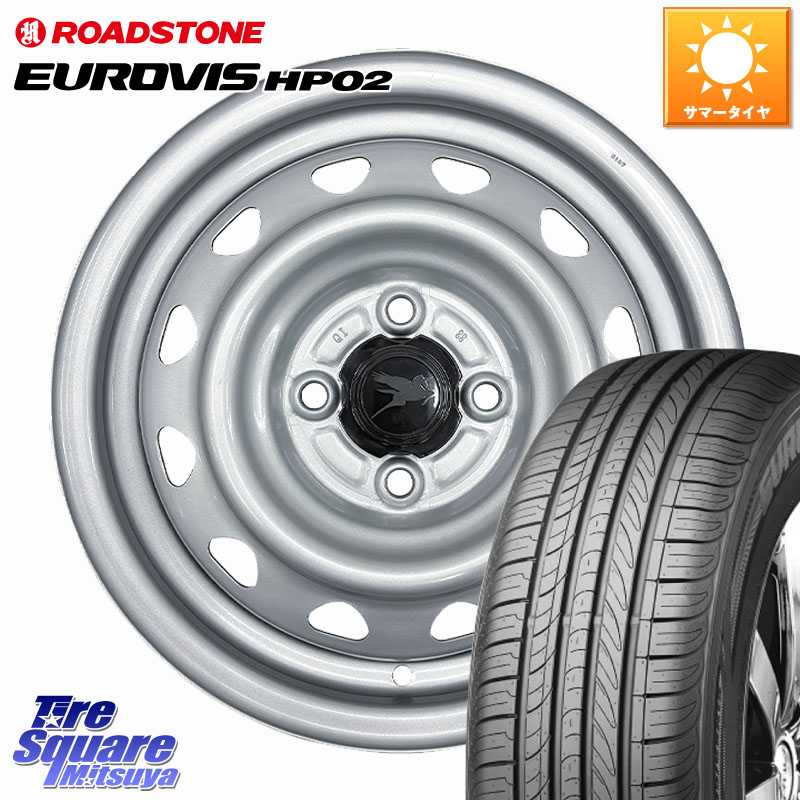 ROADSTONE ロードストーン EUROVIS HP02 サマータイヤ 165/70R14WEDS Carrowin PC-455 キャロウィン スチールホイール 14インチ 14X4.5J 45 4穴 100 Mx27/37/47Sソリオ・MB37SデリカD2 ハスラー MAx6S系ソリオ デリカD:2 D2 Kei ラピュタ ハスラー リフトアップ等カス｜タイヤスクエアミツヤ