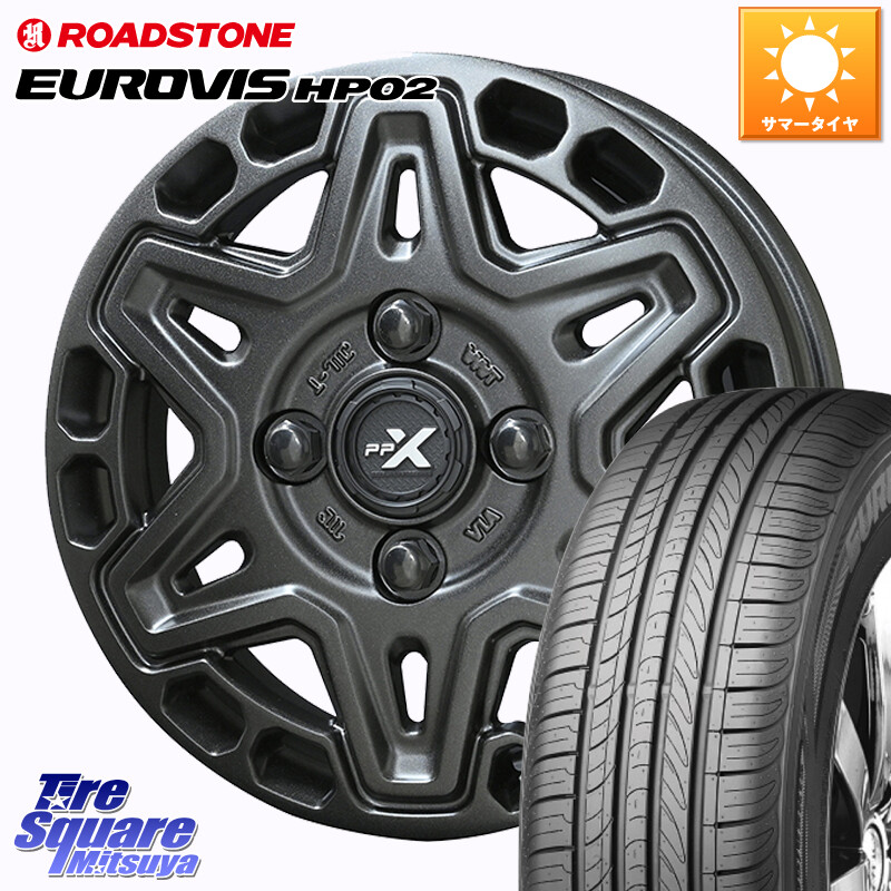 ROADSTONE ロードストーン EUROVIS HP02 サマータイヤ 165/55R15KYOHO PPX MK6 ホイール 15インチ 15X4.5J 45 4穴 100 N-BOX デリカミニ2WD タント スペーシア サクラ R1 R2 ルークス ROOX 日産 デイズ デイズルークス 日産 コペン N-ONE N ONE エヌワン ワゴンR等ハイ｜タイヤスクエアミツヤ
