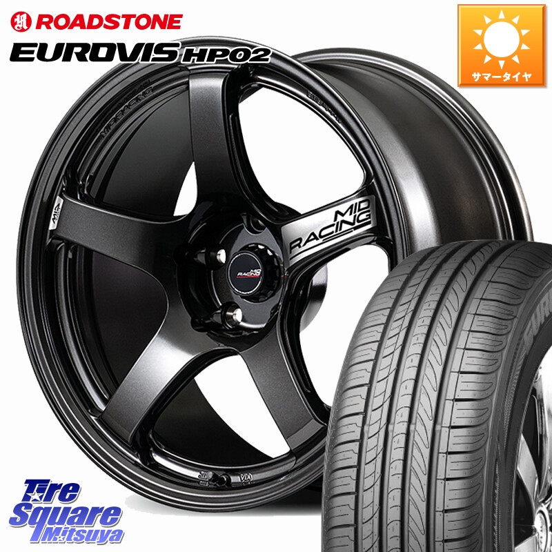 ROADSTONE ロードストーン EUROVIS HP02 サマータイヤ 225/60R17MANARAY MID RACING R50 EVO ホイール 17インチ 17X7.5J 48 5穴 114.3 E52エルグランド ZR-V SL系フォレスター レイバック SK系フォレスター eビターラ｜タイヤスクエアミツヤ