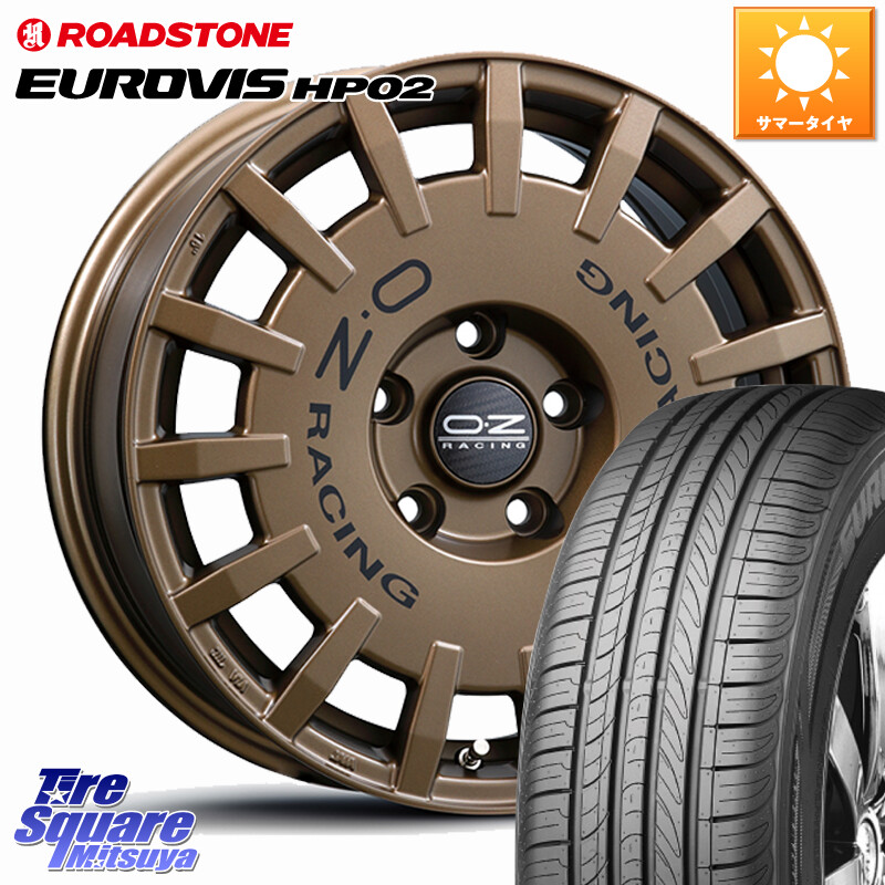 ROADSTONE ロードストーン EUROVIS HP02 サマータイヤ 205/60R16OZ Rally Racing ラリーレーシング ホイール 16インチ 16X7.0J 45 5穴 114.3 90系ノア/ヴォクシー RP6～8ステップワゴン MAZDA3 P15キックス ノア NOAH アクセラ MAZDA ジェイド インサイト｜タイヤスクエアミツヤ