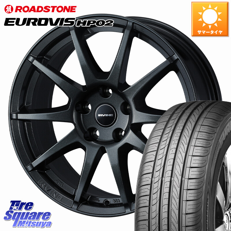ROADSTONE ロードストーン EUROVIS HP02 サマータイヤ 225/60R17WEDS IRVINE S02 アーヴィンS02 輸入車専用ホイール 17インチ 17X7.0J(BMW U10 U11) 41 5穴 112 BMW X1 U11 BMW X2 U10|タイヤスクエアミツヤ