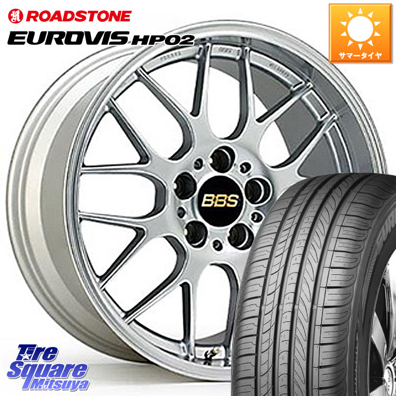 ROADSTONE ロードストーン EUROVIS HP02 サマータイヤ 225/60R17BBS RG-R 鍛造1ピース ホイール 17インチ 17X8.0J 40 5穴 114.3 エクリプスクロス アウトランダー｜タイヤスクエアミツヤ