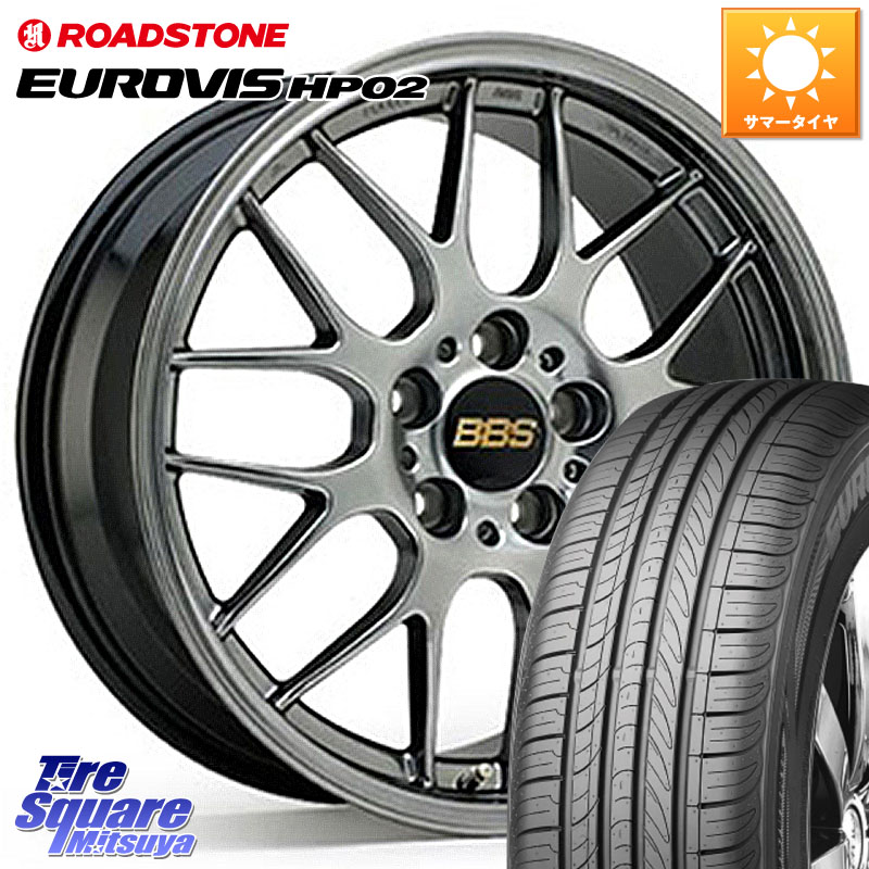 BBS RG-R 鍛造1ピース ホイール 17インチ 17 X 8.0J +32 5穴 114.3 ROADSTONE ロードストーン EUROVIS HP02 サマータイヤ 225/60R17